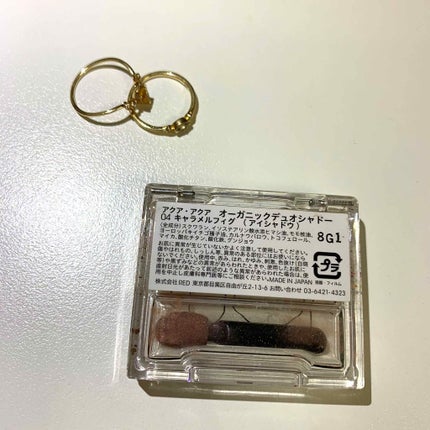 オーガニックデュオシャドー/アクア・アクア/アイシャドウパレットを使ったクチコミ(2枚目)