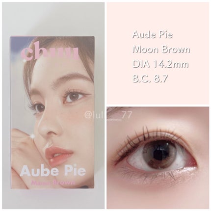 aube pie/chuu LENS/カラーコンタクトレンズを使ったクチコミ(2枚目)