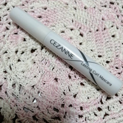 耐久カールマスカラ/CEZANNE/マスカラを使ったクチコミ(2枚目)
