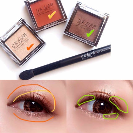 UR GLAM POWDER EYESHADOW/U R GLAM/単色アイシャドウを使ったクチコミ(2枚目)
