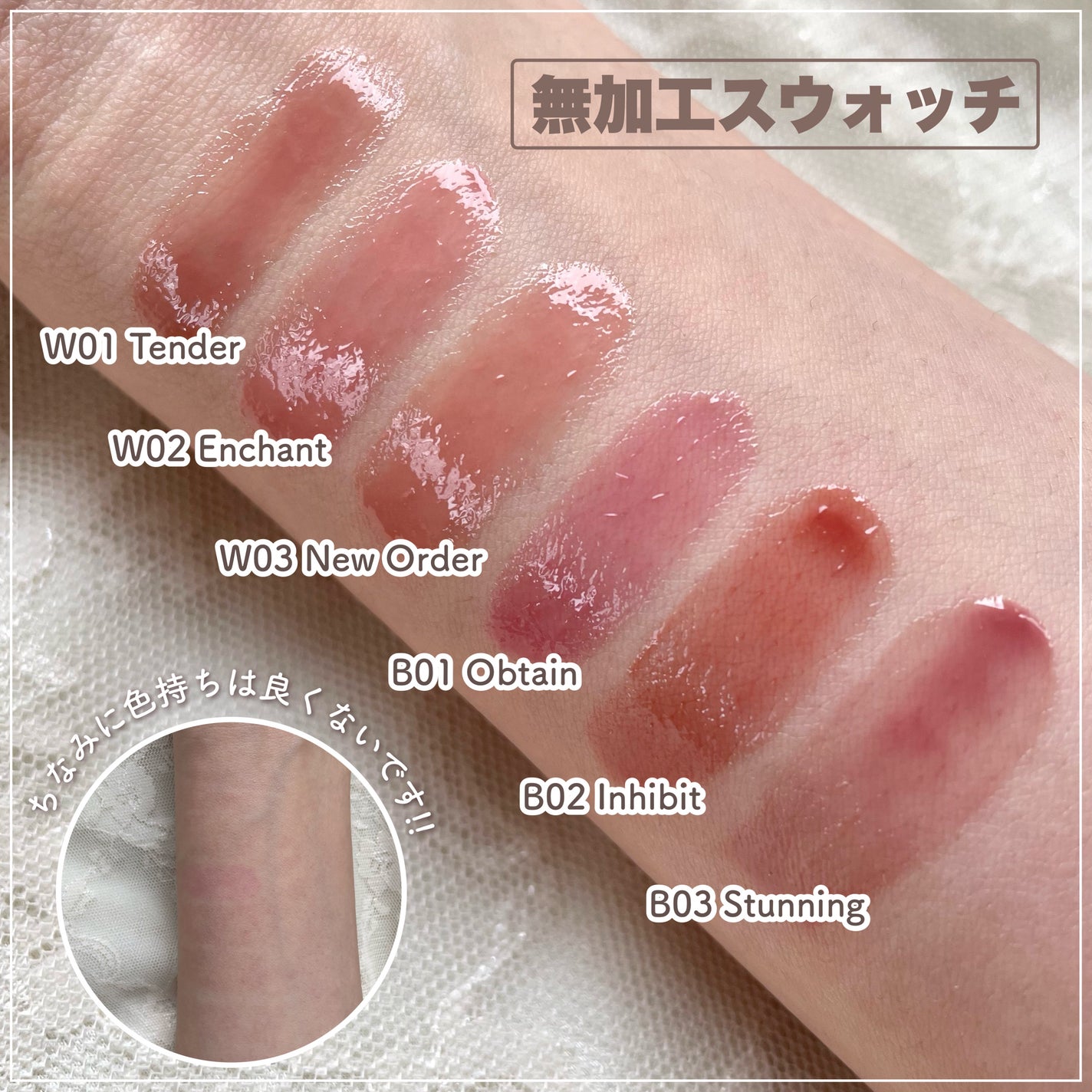 ボリューマイジングフォンデュリップ/Coralhaze/口紅を使ったクチコミ(4枚目)