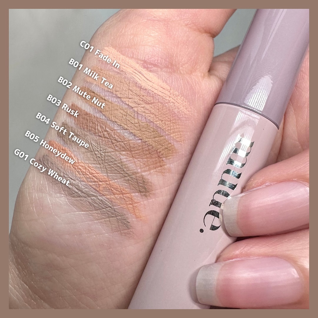 インスパイアスキニーブロウカラ/mude./眉マスカラを使ったクチコミ（3枚目）