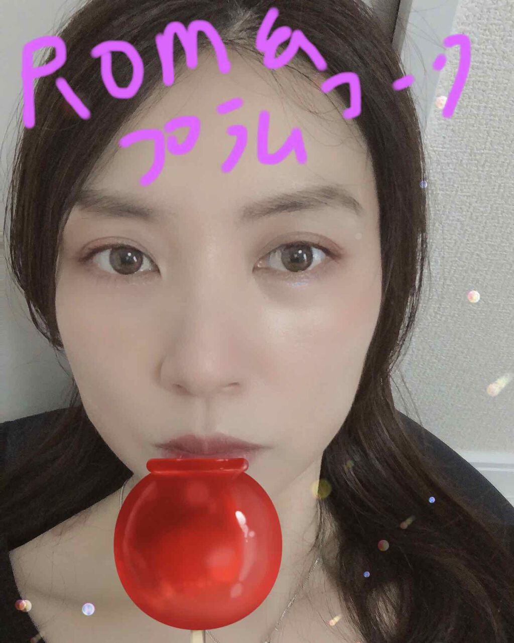 ジューシーラスティングティント/rom&nd/リップティントを使ったクチコミ(1枚目)