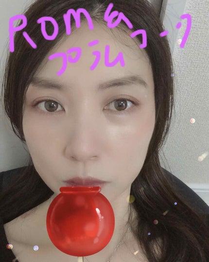 ジューシーラスティングティント/rom&nd/リップティントを使ったクチコミ(1枚目)