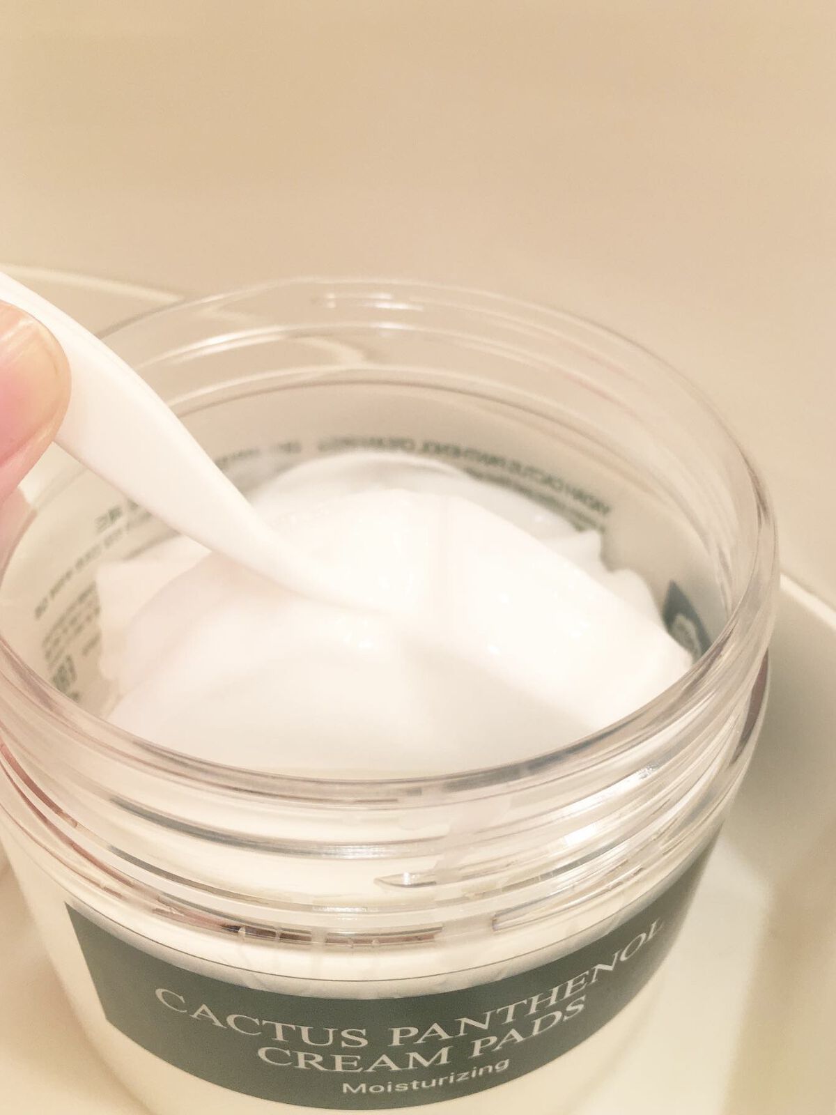 カクタスパンテノールクリームパッド/YADAH/トナーパッドを使ったクチコミ（2枚目）