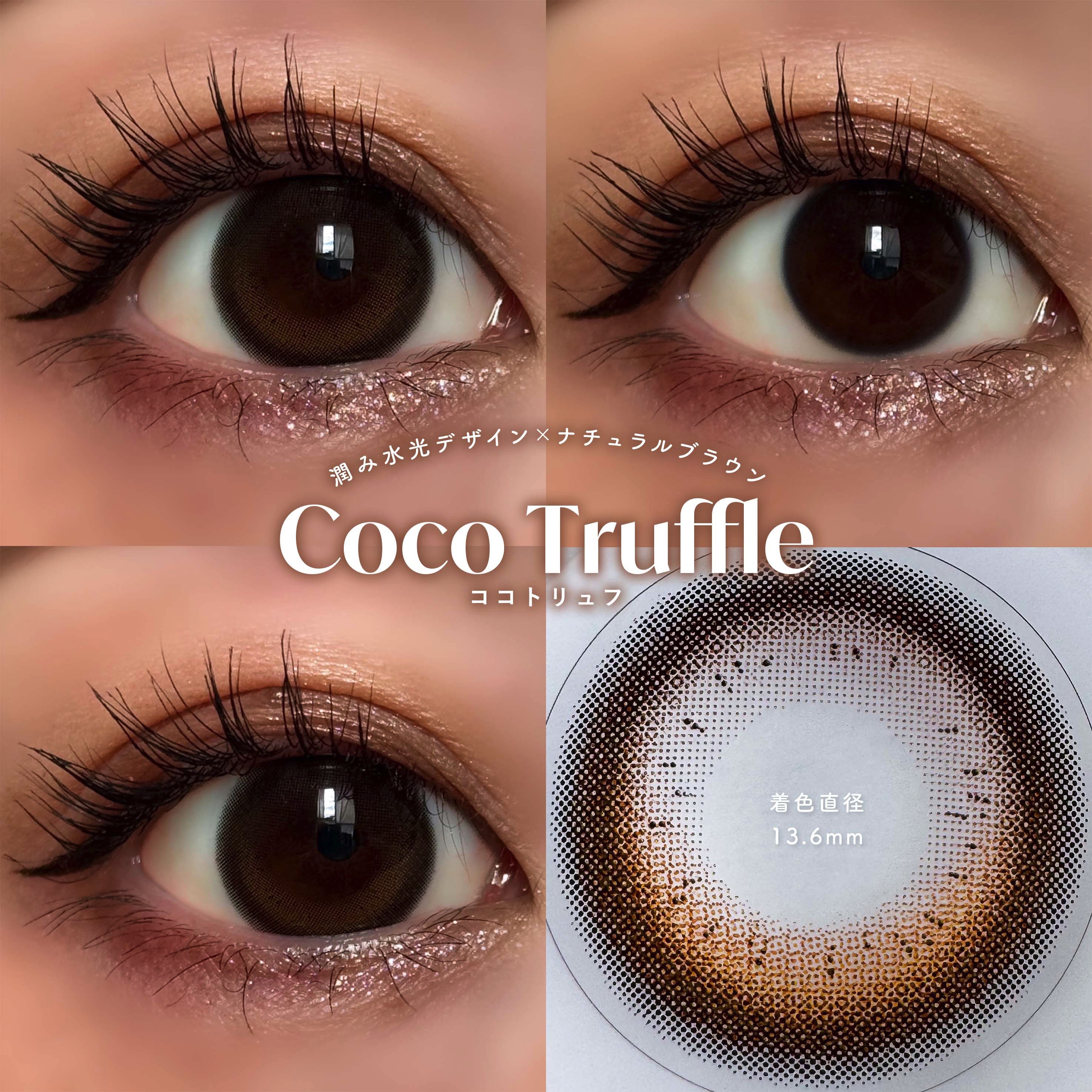 mimuco 1day/mimuco/ワンデー（１DAY）カラコンを使ったクチコミ（3枚目）