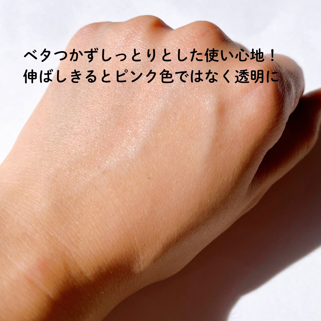 PDRNピンクアンプル PDRN 10,000ppm配合/MEDICUBE/美容液を使ったクチコミ(4枚目)