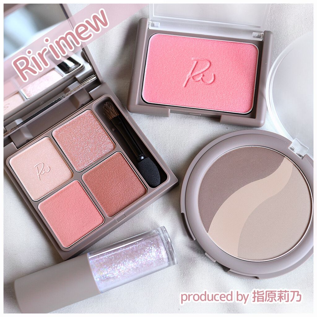 インザミラーアイパレット/Ririmew/アイシャドウパレットを使ったクチコミ(1枚目)