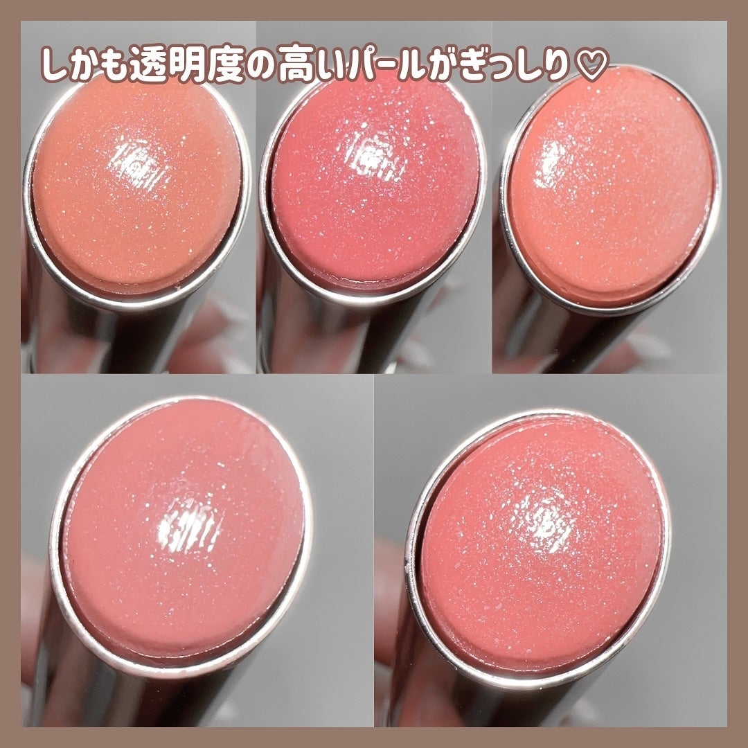 オペラ グロウリップティント/OPERA/リップティントを使ったクチコミ(3枚目)