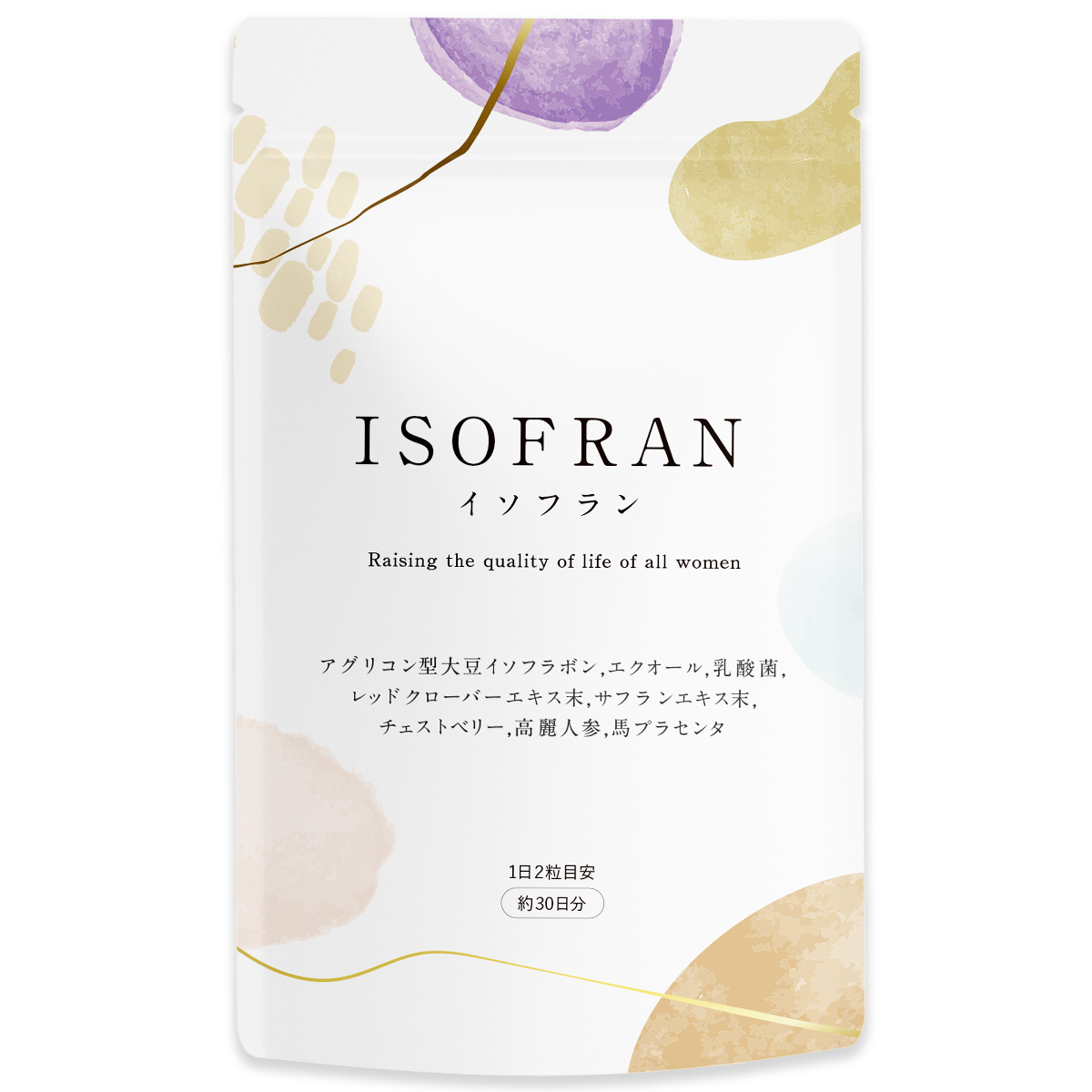 天生酵素 金印 180g 天生酵素 金印 180g 天生酵素 金印 180g - メルカリ