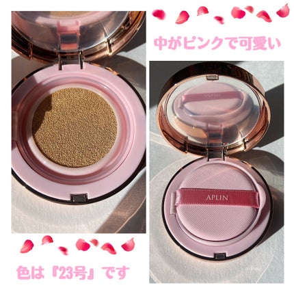ピンクティーツリーカバークッション/APLIN/クッションファンデーションを使ったクチコミ(2枚目)