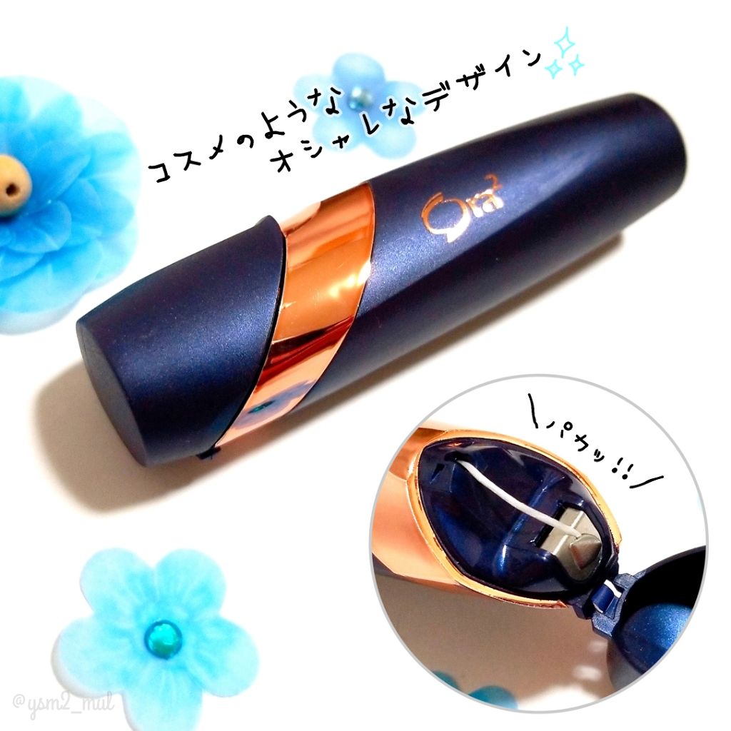 吉見さんのクチコミ「｢色が白いは七難隠す｣と言いますが、

お肌のみならず、
歯の白さは美しさに直結する！！
最近.....」（2枚目）