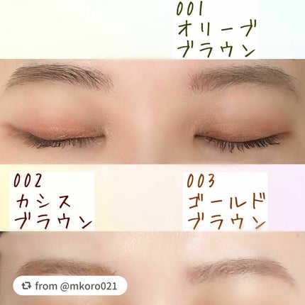 ニュアンスオン3Dアイブロウマスカラ/BLEND BERRY/眉マスカラを使ったクチコミ(4枚目)