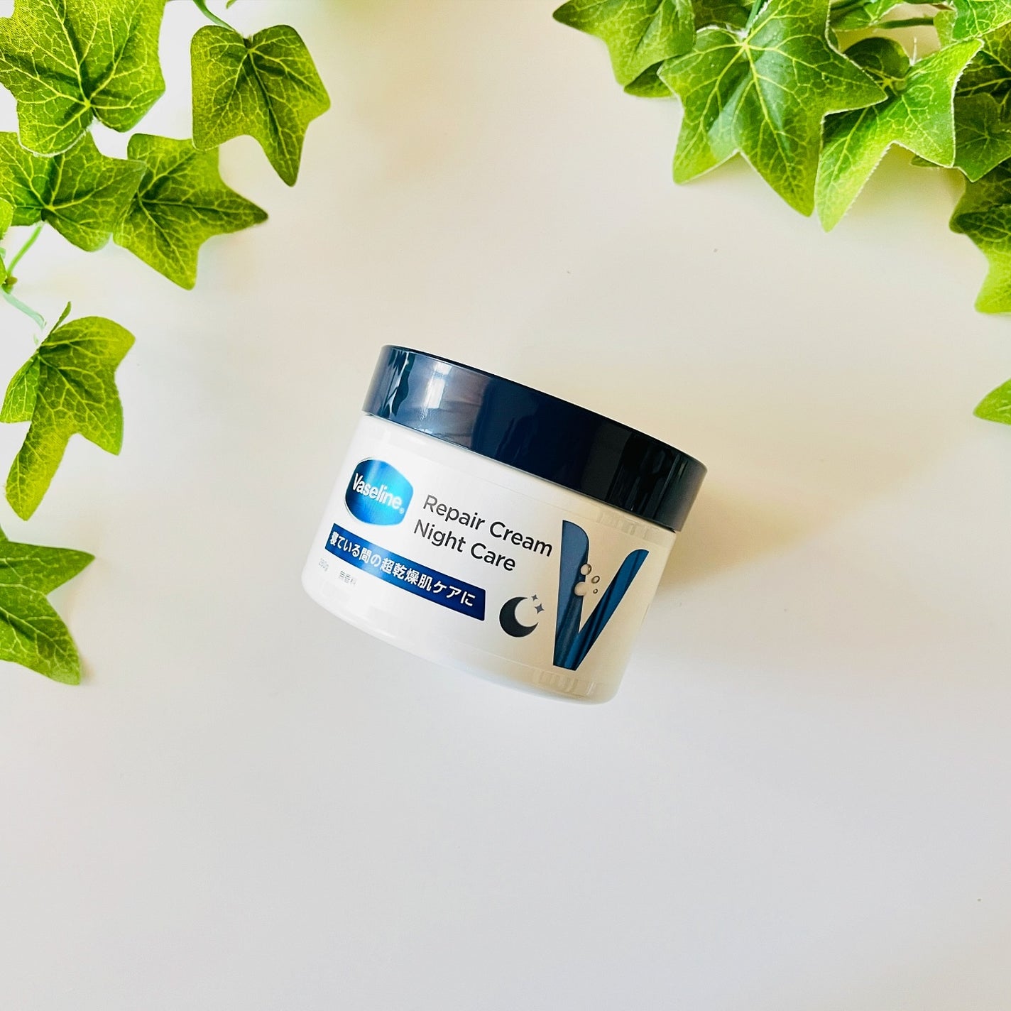ヴァセリンリペアクリームナイトケア/ヴァセリン/ボディクリームを使ったクチコミ(1枚目)