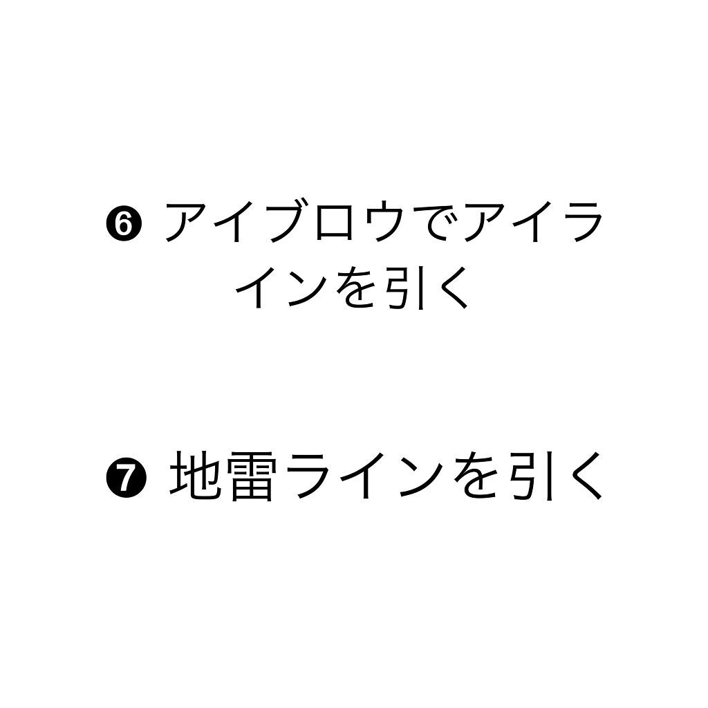 UR GLAM　EYEBROW POWDER/U R GLAM/パウダーアイブロウを使ったクチコミ（3枚目）