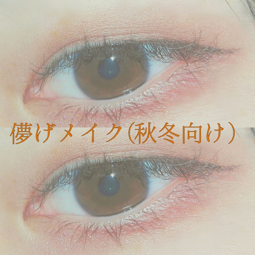 【旧品】パーフェクトスタイリストアイズ/キャンメイク/アイシャドウパレットを使ったクチコミ(1枚目)