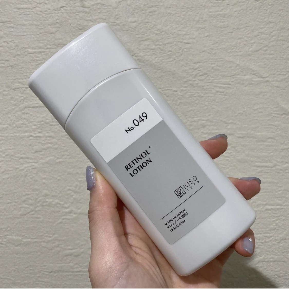 スーパーリンクルローション VA/KISO/化粧水を使ったクチコミ（1枚目）