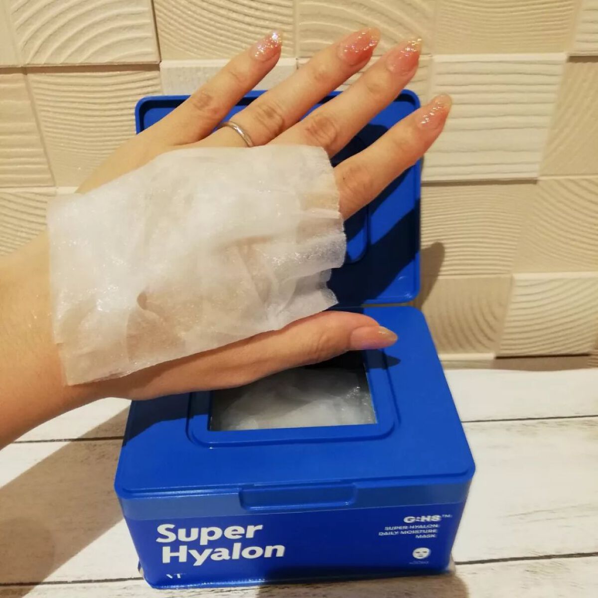 スーパーヒアルロン デイリーモイスチャーマスク/VT/シートマスク・パックを使ったクチコミ(4枚目)