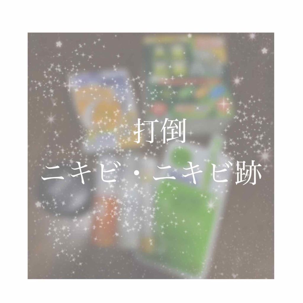 薬用 しみ 集中対策 美容液/メラノCC/美容液を使ったクチコミ（1枚目）