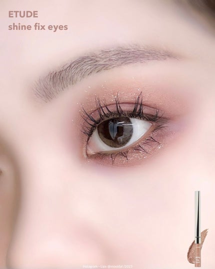 シャインフィックス アイズグリッター/ETUDE/グリッターを使ったクチコミ(2枚目)