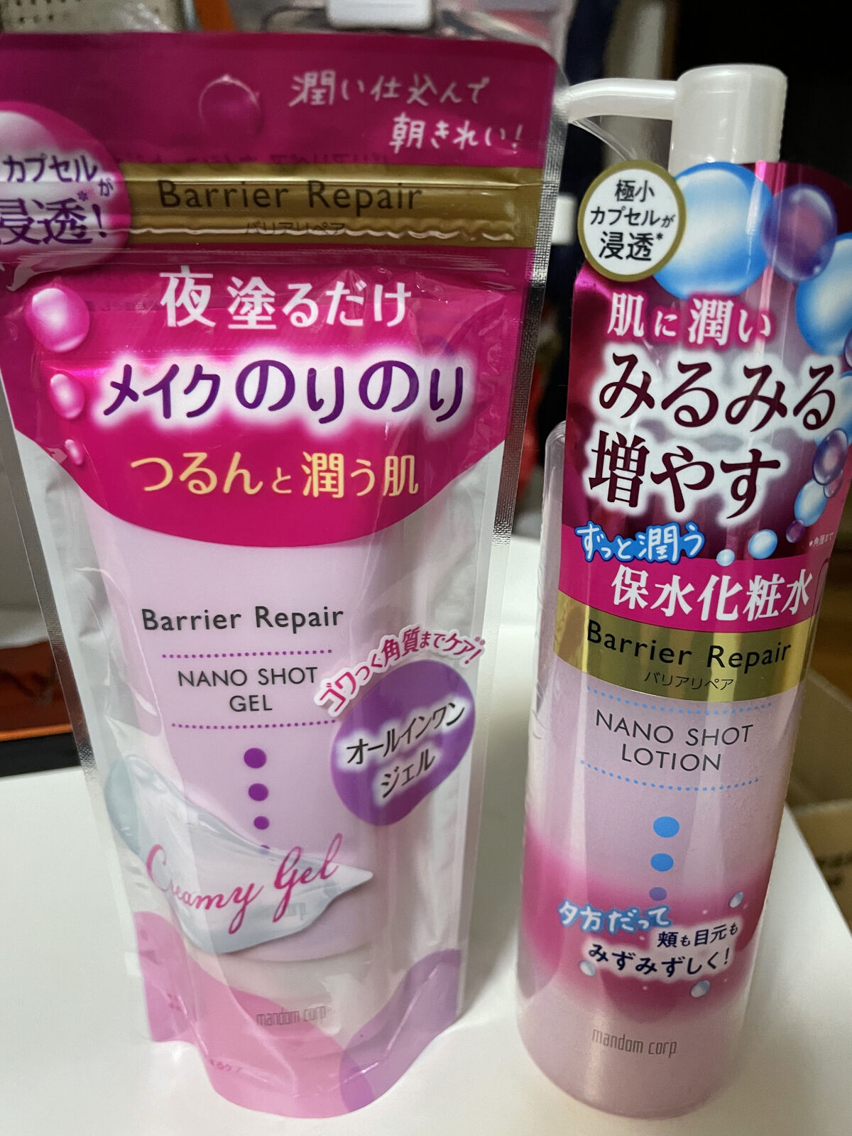 ナノショットローション/バリアリペア/化粧水を使ったクチコミ（1枚目）