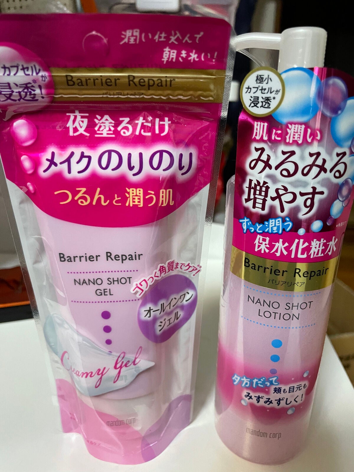 ナノショットローション/バリアリペア/化粧水を使ったクチコミ(1枚目)