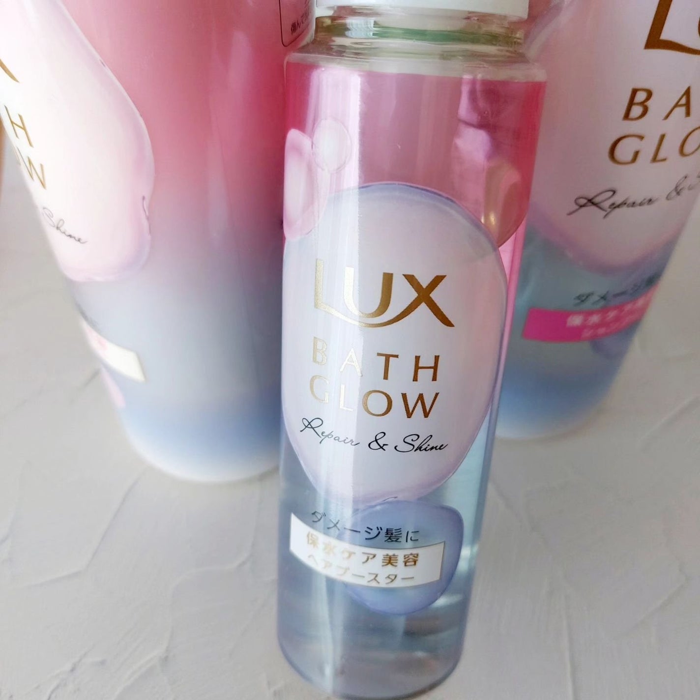暁子 on LIPS 「9/9(月)発売の新商品。保水ケアのバスグロウがリニューアルし..」(4枚目)