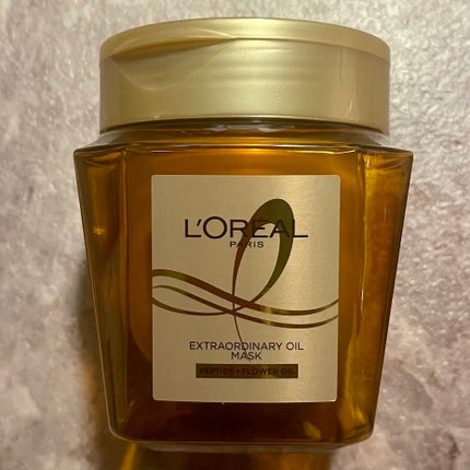 エクストラオーディナリー オイル ヘアマスク/ロレアル パリ/ヘアマスク・ヘアパックを使ったクチコミ(1枚目)
