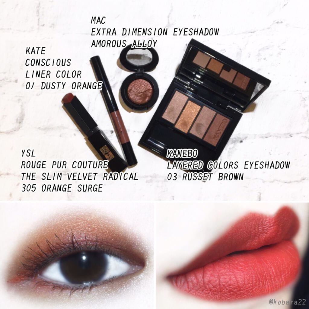 ルージュ ピュールクチュール ザ スリム ベルベットラディカル No.305 オレンジ サージ/YVES SAINT LAURENT BEAUTE/口紅を使ったクチコミ（2枚目）