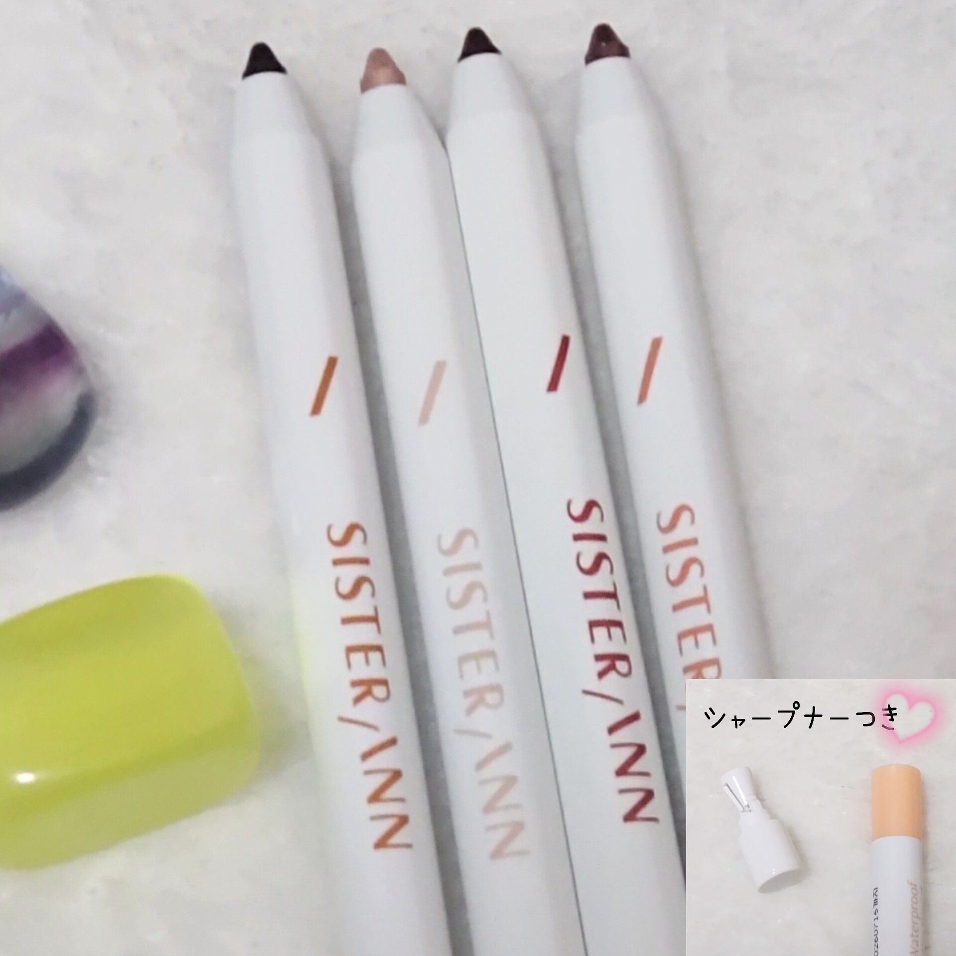 ウォータープルーフペンシルアイライナー/SISTER ANN/ペンシルアイライナーを使ったクチコミ（2枚目）