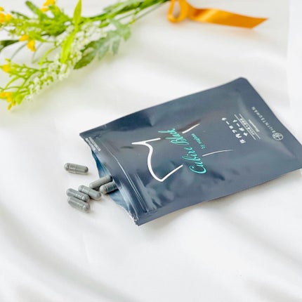 Cubire Black by euglena/美人通販/ボディサプリメントを使ったクチコミ(3枚目)