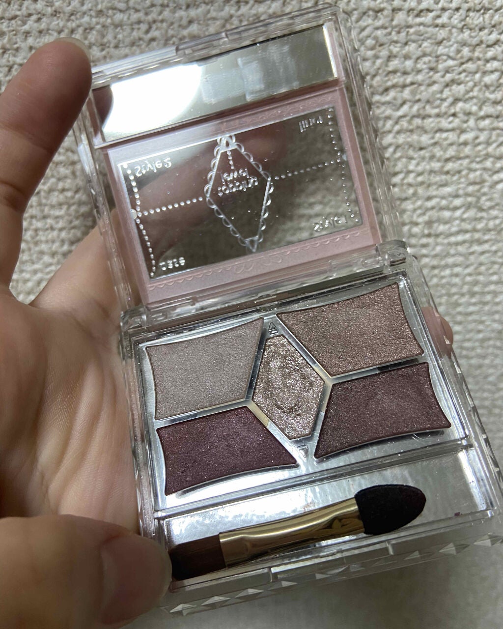 【旧品】パーフェクトスタイリストアイズ/キャンメイク/アイシャドウパレットを使ったクチコミ(3枚目)