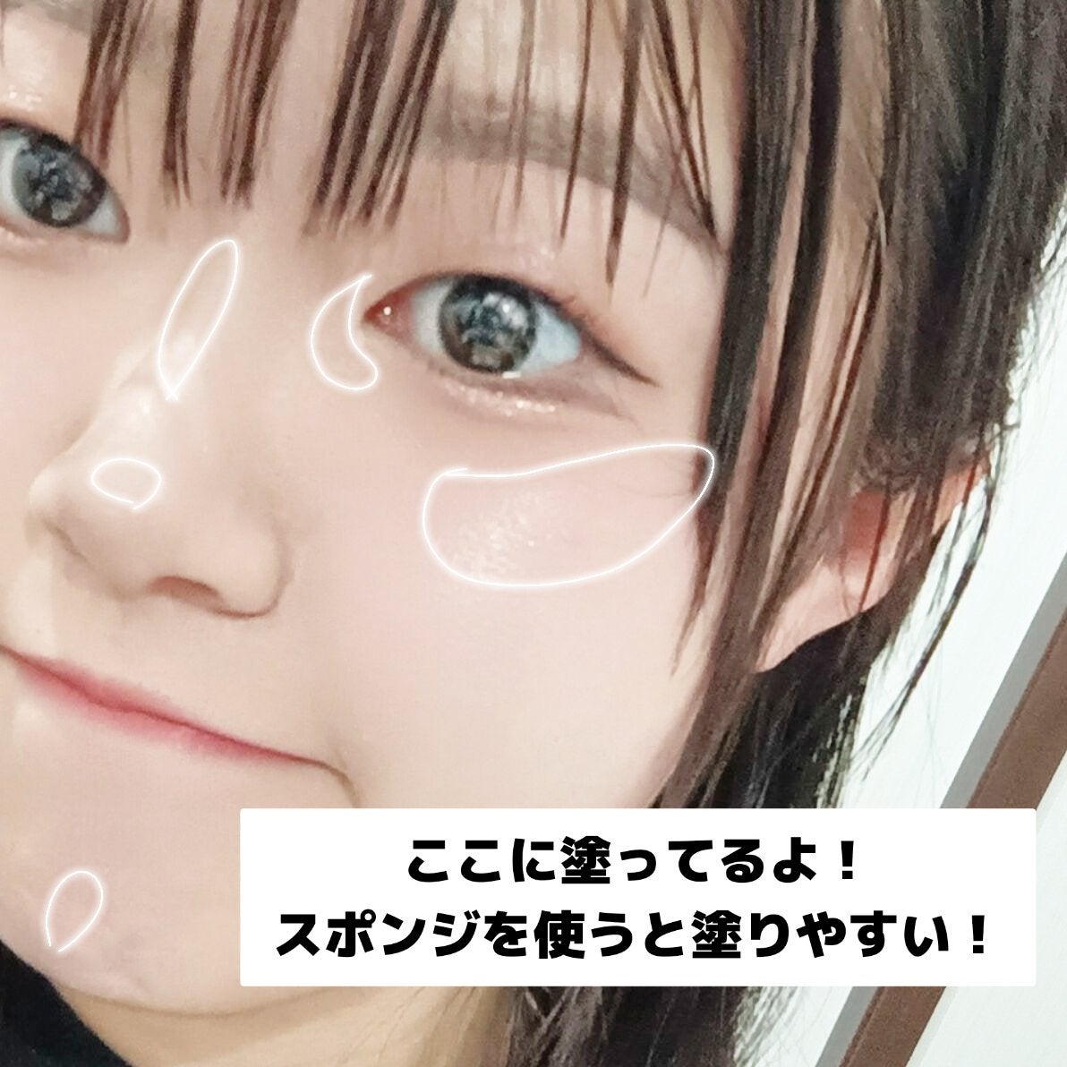 スターリーナイト グロウスティック/dasique/スティックハイライトを使ったクチコミ(4枚目)