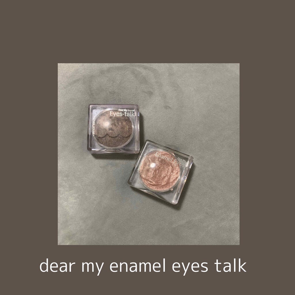 ディアマイ エナメルアイズ/ETUDE/ジェル・クリームアイシャドウを使ったクチコミ(1枚目)