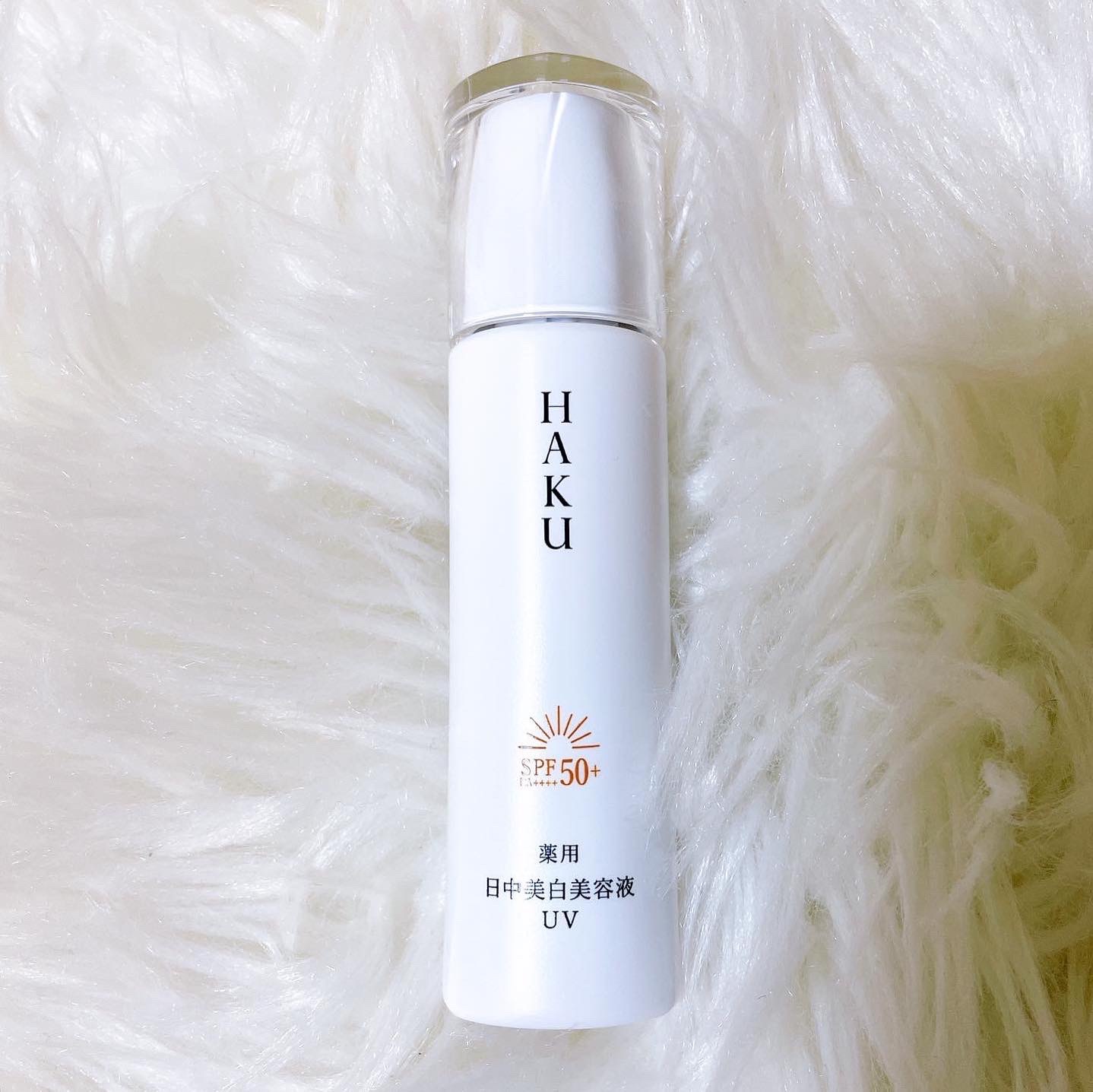 薬用 日中美白美容液UV/HAKU/日焼け止めローションを使ったクチコミ（1枚目）
