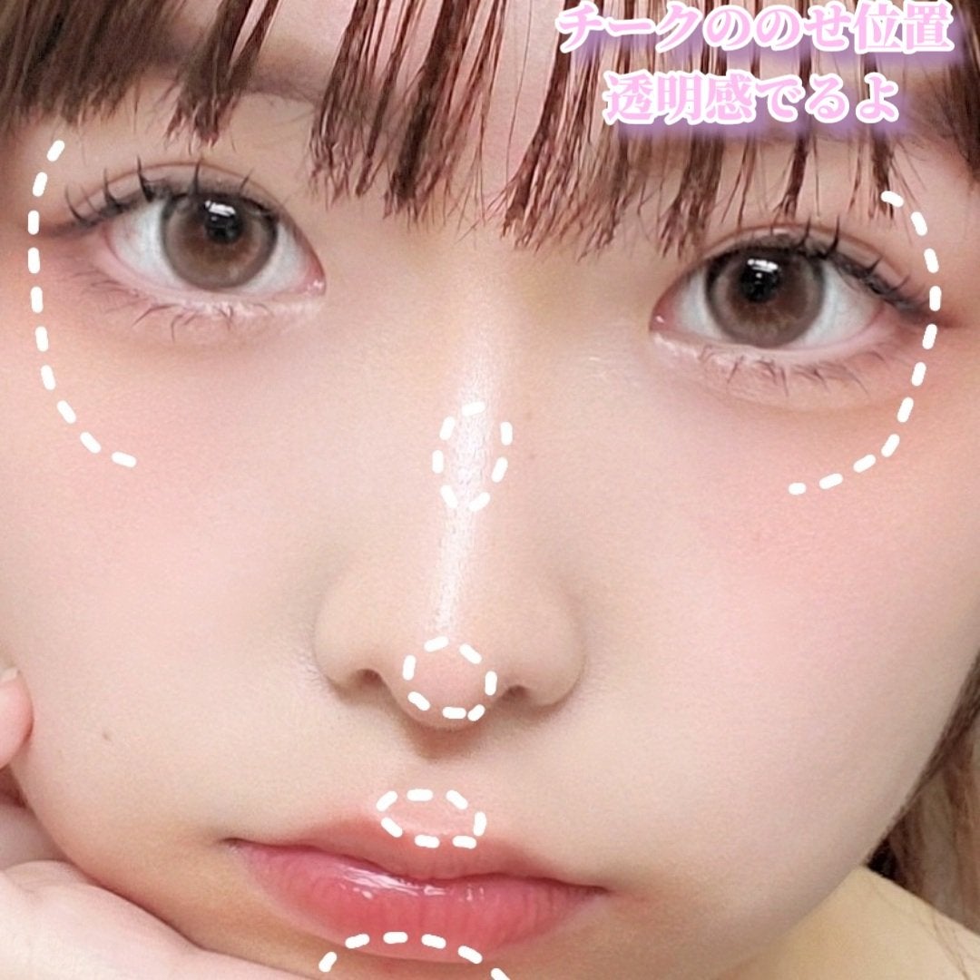 クリームチーク/キャンメイク/ジェル・クリームチークを使ったクチコミ(5枚目)