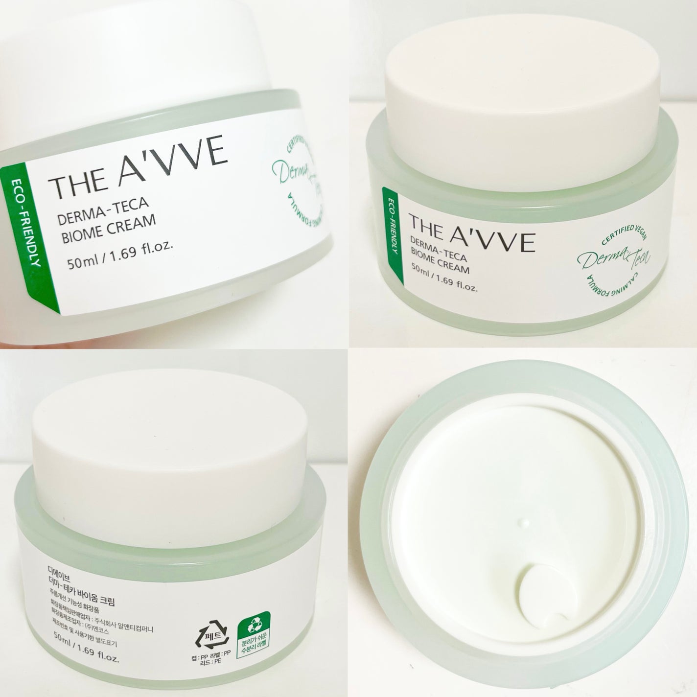 ダーマテカバイオームクリーム/THE A'VVE/フェイスクリームを使ったクチコミ(2枚目)