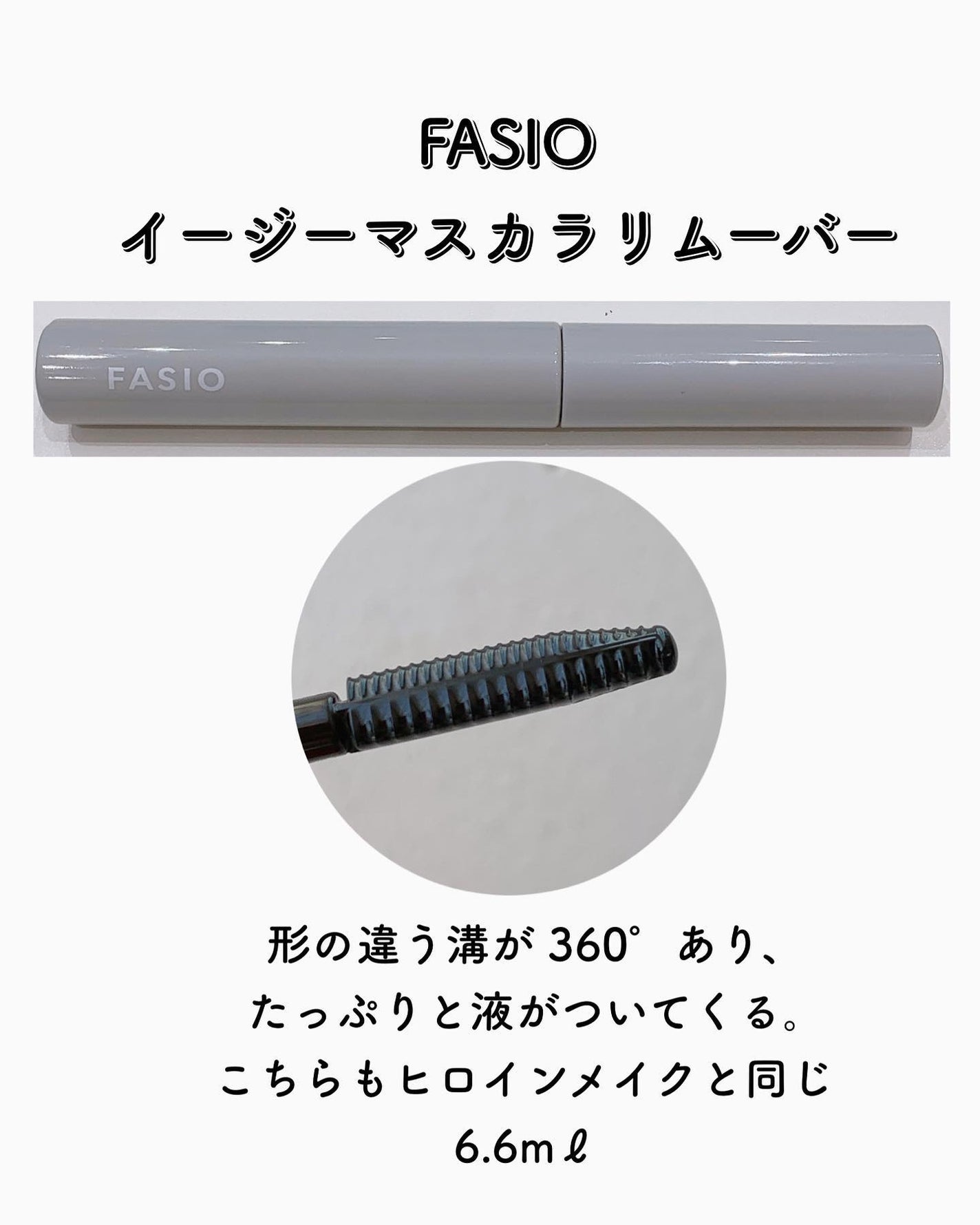 ãã¿ããðæçš¿ããæ¹ãã©ããã on LIPS ããã¹ã«ã©ãªã ãŒããŒã欲ãããŠãããã©ã ããšããããäžã€è²·ã£ã¡ã..ãïŒ4æç®ïŒ