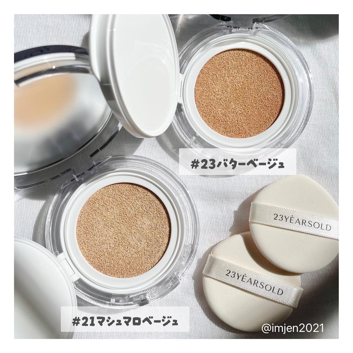 ダーマシンコンシーラー/23years old/リキッドコンシーラーを使ったクチコミ（2枚目）