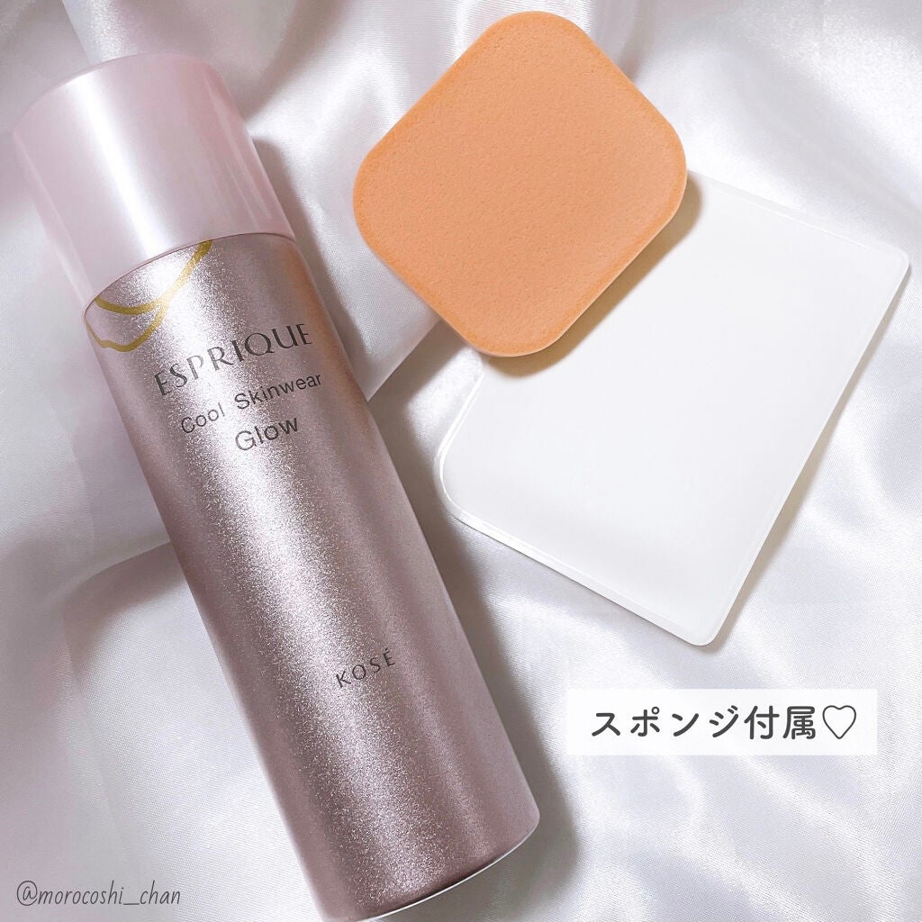 クールスキンウェアグロウ/ESPRIQUE/化粧下地を使ったクチコミ(3枚目)
