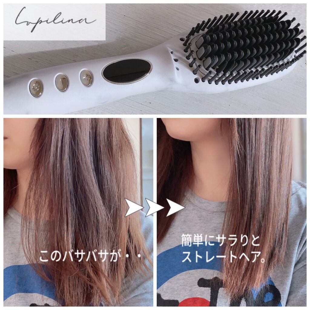 箱庭コスメ on LIPS 「𓆸⋆*Lupilina𓆸⋆*~ストレートヘアブラシ~一番楽にス..」(2枚目)