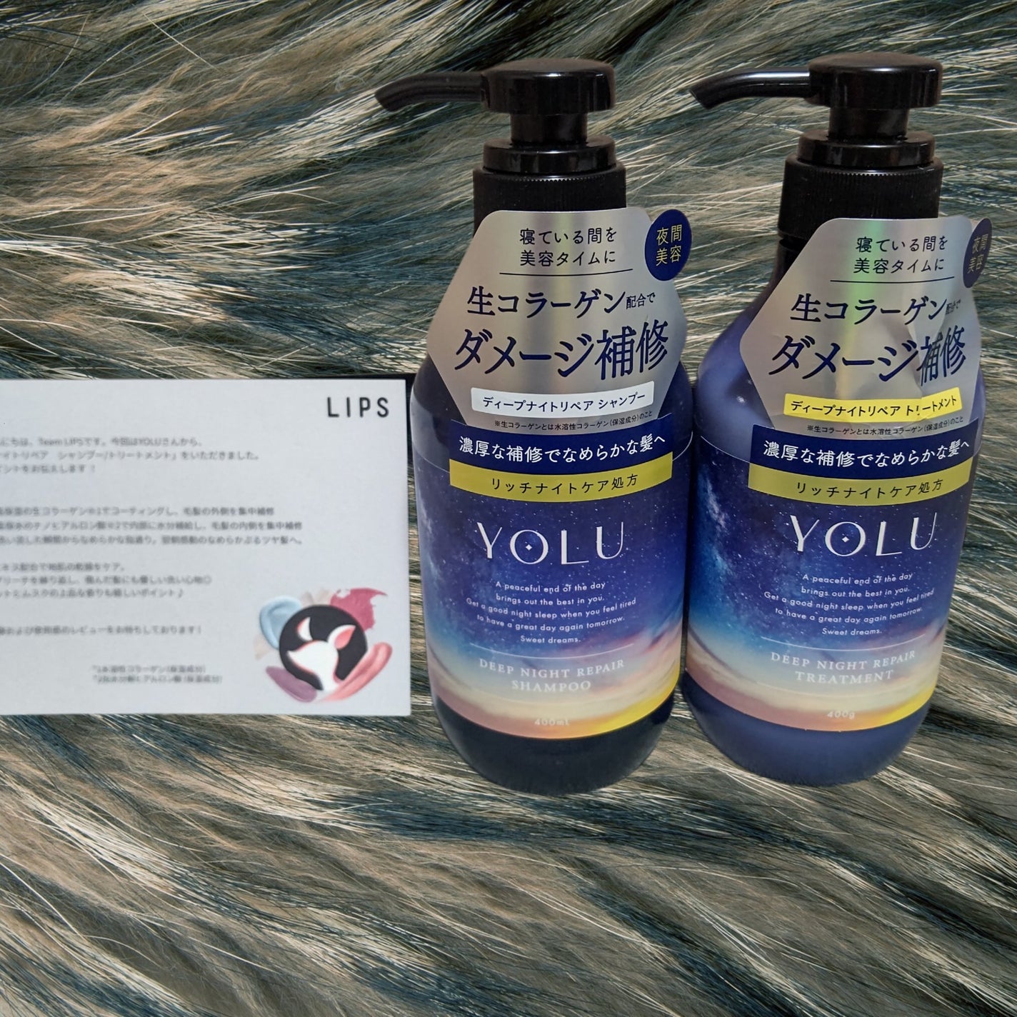 ディープナイトリペアシャンプー/トリートメント/YOLU/市販シャンプーを使ったクチコミ(1枚目)