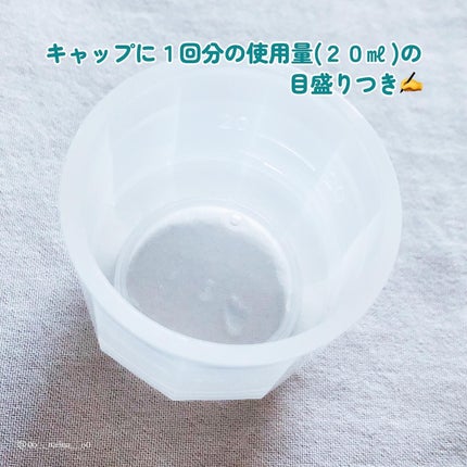 モンダミン Virgin クリスタル/モンダミン/マウスウォッシュ・スプレーを使ったクチコミ(5枚目)