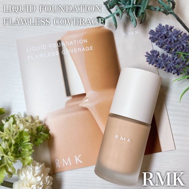 RMK リクイドファンデーション フローレスカバレッジ 102/RMK/リキッドファンデーションを使ったクチコミ（1枚目）