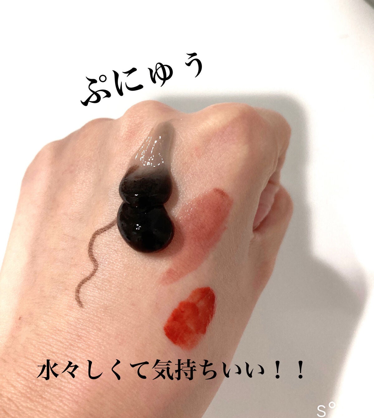 ビオレ おうちdeエステ メイク落とし マッサージブラックジェル/ビオレ/クレンジングジェルを使ったクチコミ(3枚目)