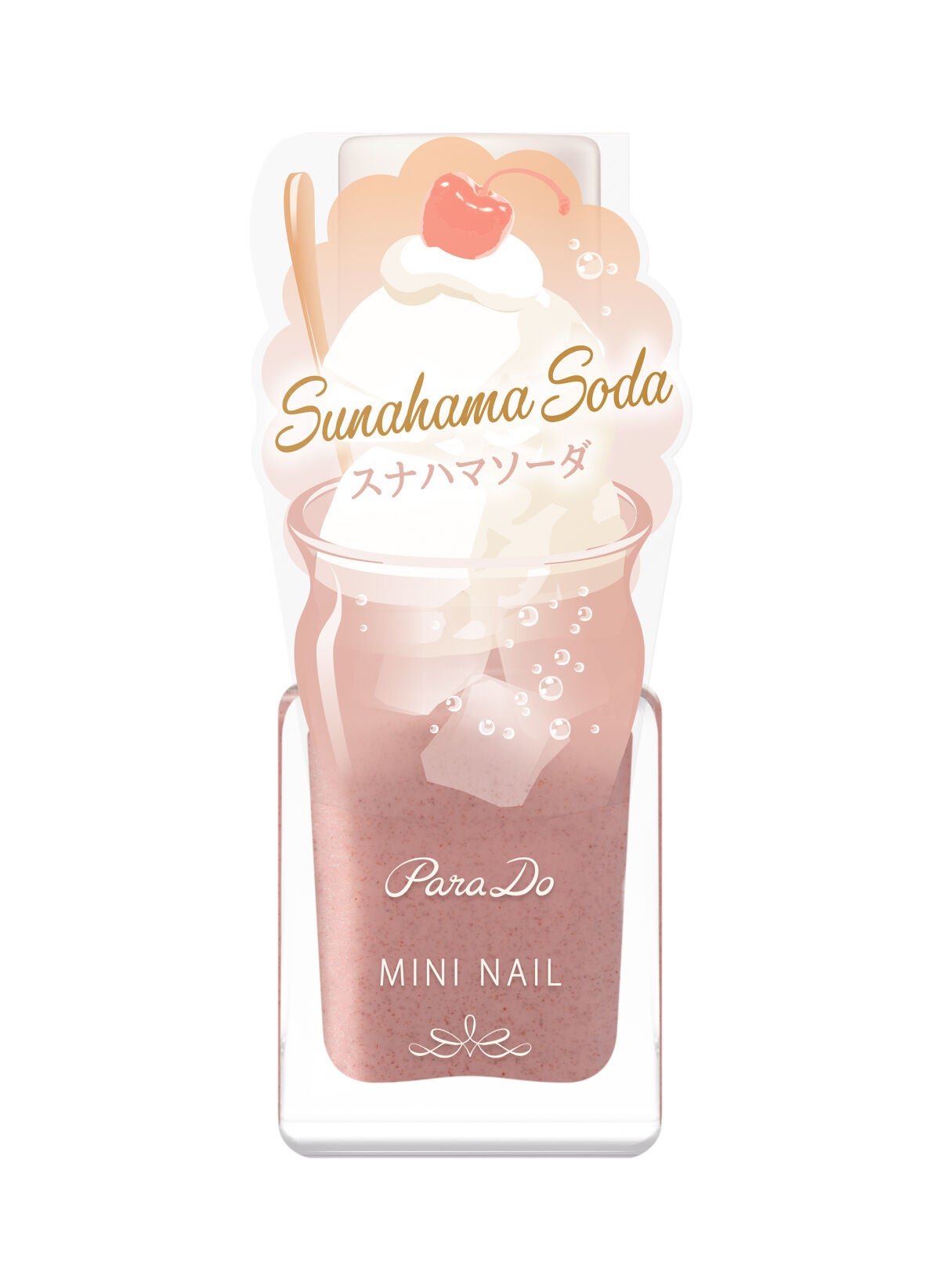 ミニネイル PK16 スナハマソーダ