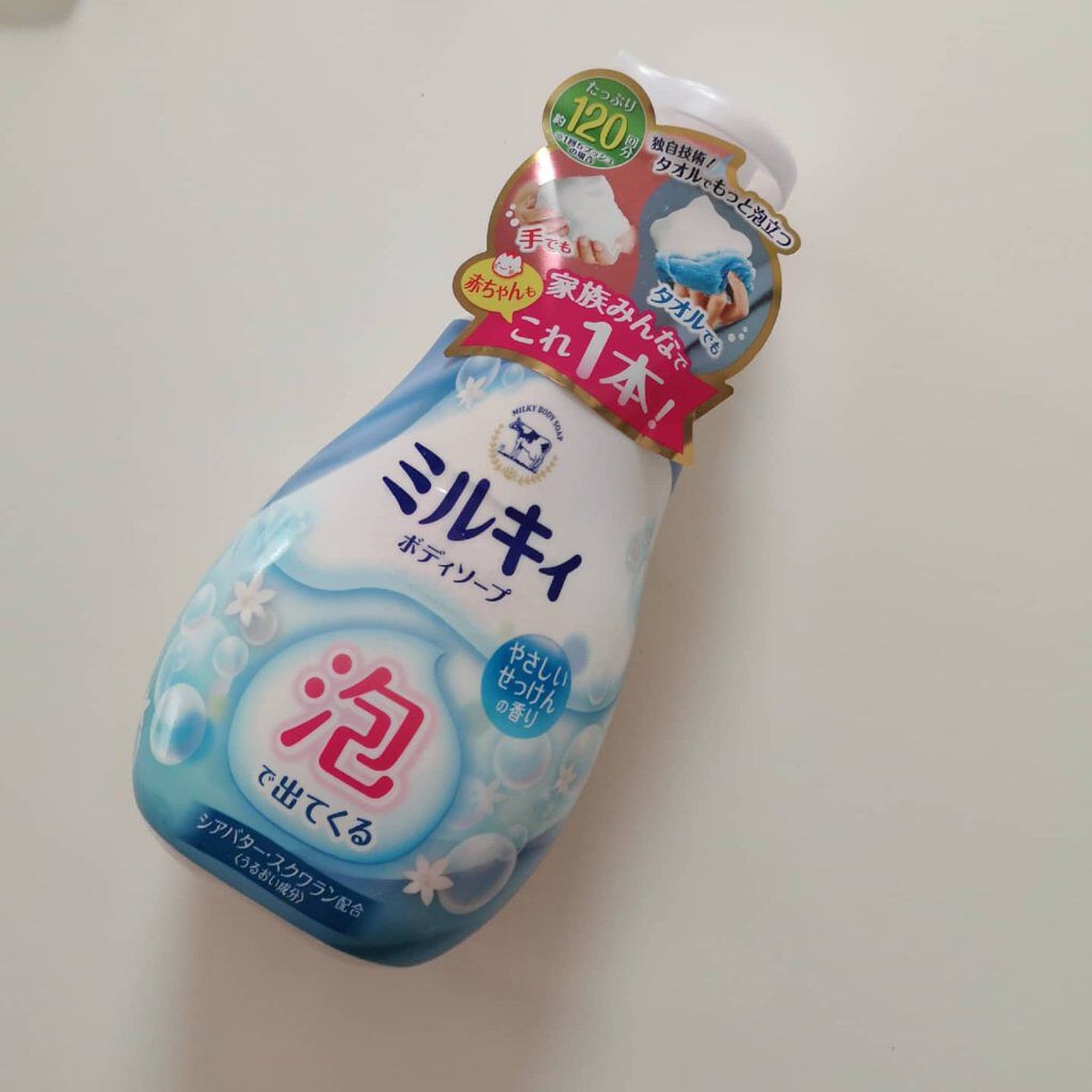 泡で出てくる ミルキィボディソープ やさしいせっけんの香り/ミルキィ/ボディソープを使ったクチコミ（2枚目）