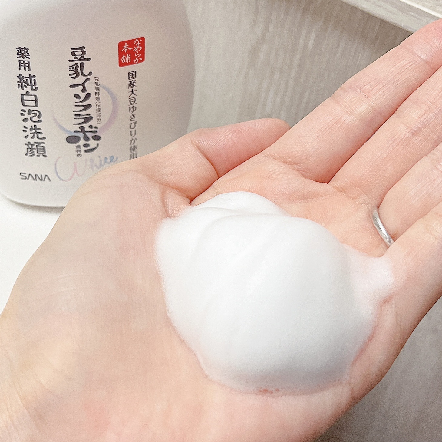 薬用泡洗顔/なめらか本舗/泡洗顔を使ったクチコミ（2枚目）