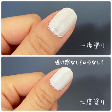 ネイルホリック Classic color/ネイルホリック/マニキュアを使ったクチコミ（2枚目）