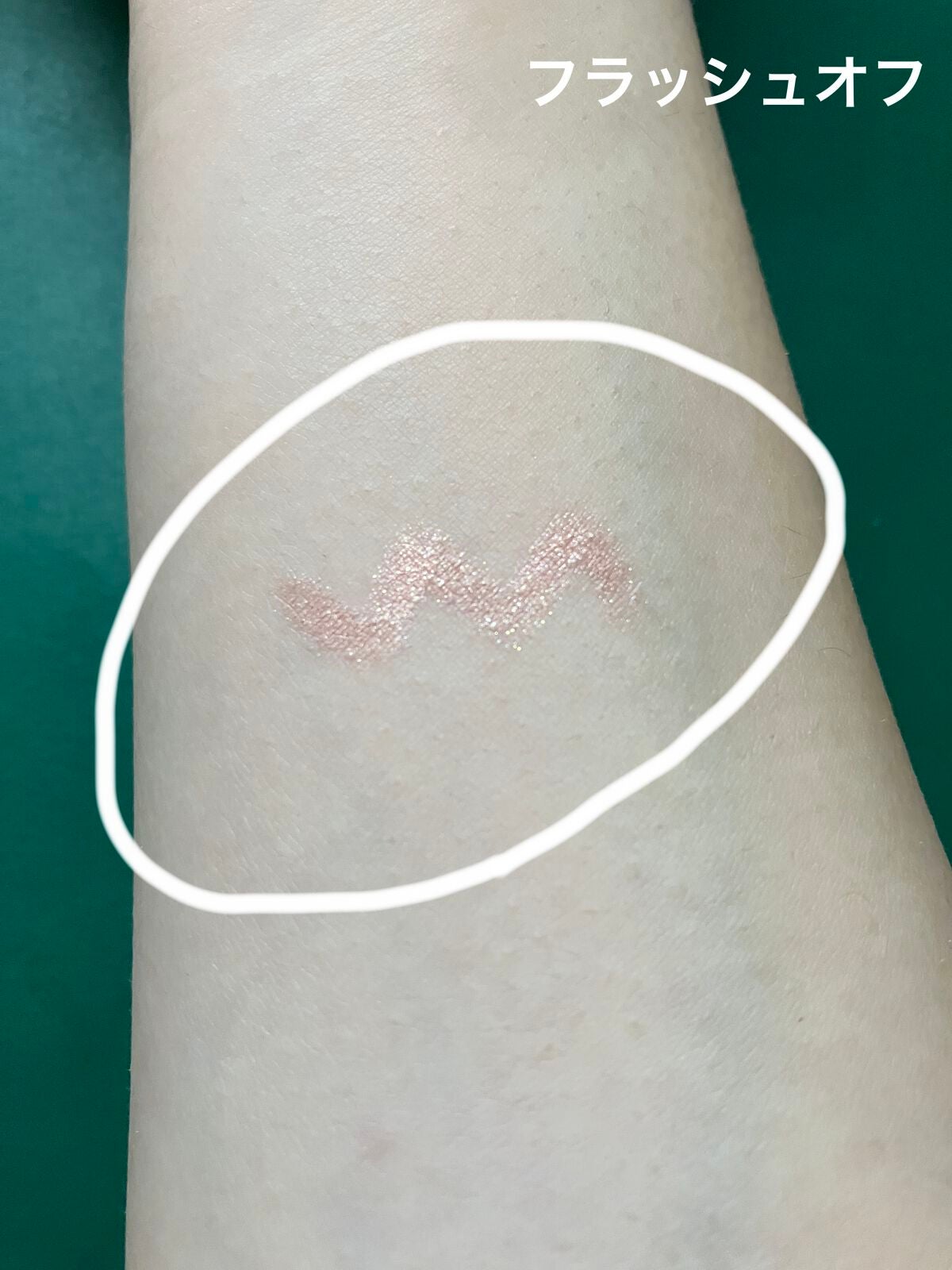 アイムスティックシャドウシマー/i’m meme/スティックアイシャドウを使ったクチコミ(4枚目)